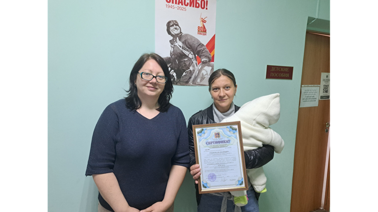 В Выгоничском районе Брянщины 13 многодетных семей получили областной маткапитал В Выгоничском районе Брянщины 13 многодетных семей получили областной маткапитал