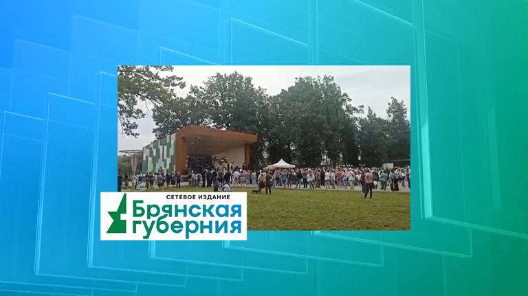 В Майском парке в Брянске проходит «Фестиваль кавер-групп+»