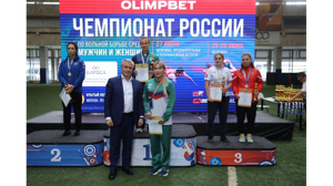 Две бронзовые медали завоевали на чемпионате России брянские спортсменки