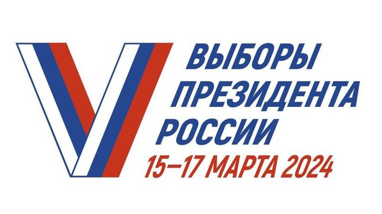 Все избирательные участки Брянской области готовы к проведению выборов