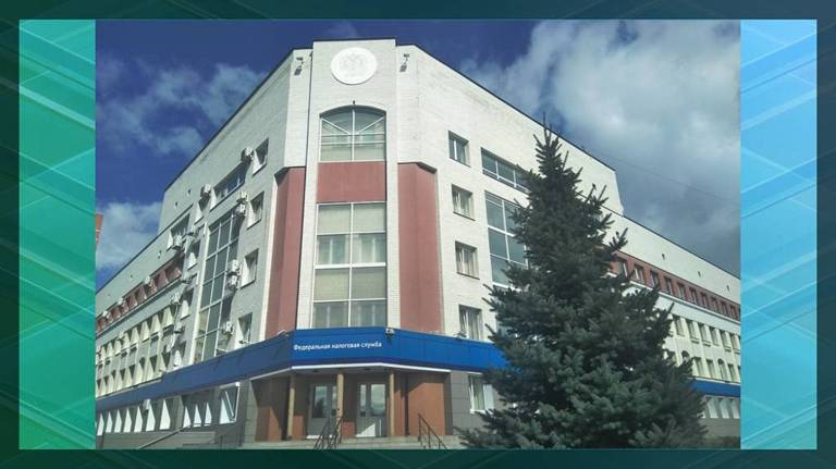 В Брянской области за 1-й квартал собрано около 25 млрд рублей налогов