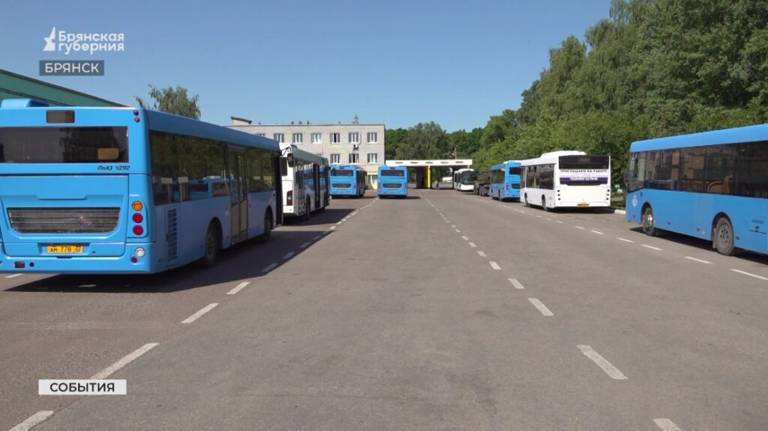 В Брянске 28 и 29 июня изменятся маршруты общественного транспорта