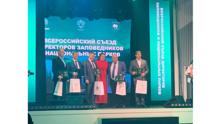 Директор заповедника «Брянский лес» награжден медалью «За содействие»