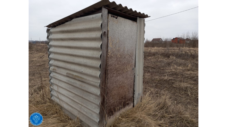 В Выгоничах власти по дешёвке продали земельные участки фермерам