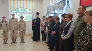 В Севске семье героя СВО Андрея Курносенкова передали орден Мужества
