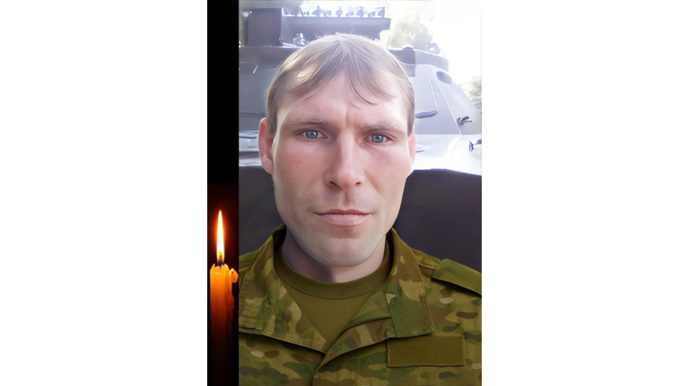 В зоне СВО погиб брянский боец мотострелкового батальона Василий Бондаренко