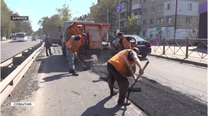 Масштабный ямочный ремонт охватил дороги Брянска