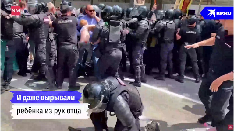В Кишиневе силовики жестко разогнали Марш Семьи против ЛГБТ*
