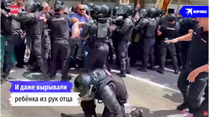 В Кишиневе силовики жестко разогнали Марш Семьи против ЛГБТ*