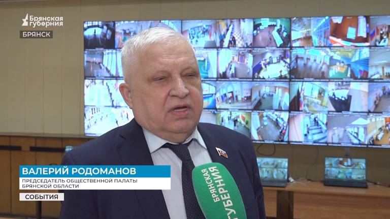 Прозрачность выборов президента обеспечивают профессиональные наблюдатели – Валерий Родоманов