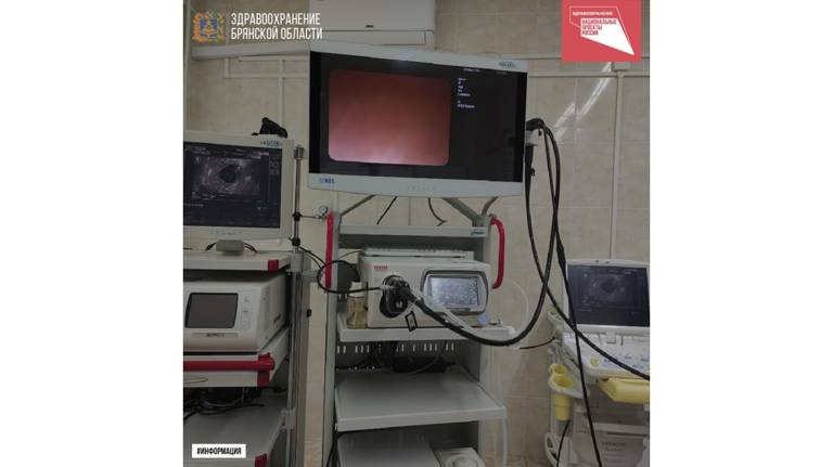В брянском онкодиспансере пациентов обследуют на новых бронхоскопах