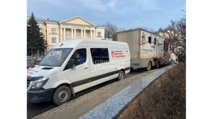 Брянские доноры смогут получить знак отличия «Доброволец России»