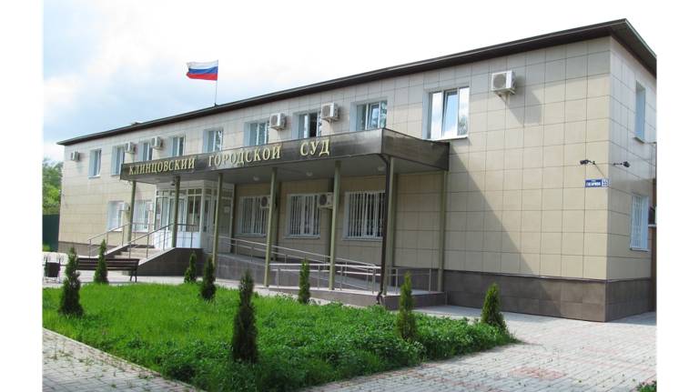 Брянца отдали под суд за мошенничество при получении 350 тысяч рублей по соцконтракту