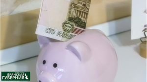 Житель Брянска хотел помочь другу и лишился 15 тысяч рублей