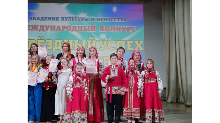 Ансамбль «Бряночка» взял гран-при фестиваля «Звёздный успех талантов»