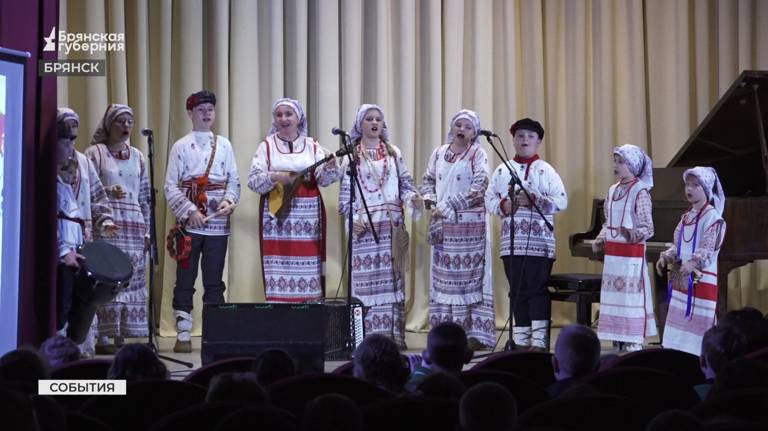 Международный день семьи отметили в брянской детской школе искусств имени Свиридова