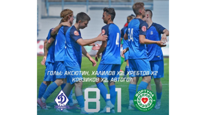 Молодежка брянского «Динамо» разгромила «Фортуну» из Боровска