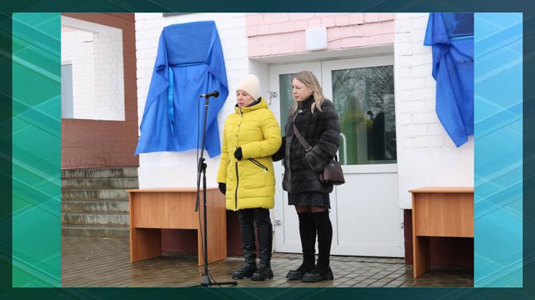 В Сеще открыли мемориальные доски погибшим в СВО Алауддину Миллеру и Григорию Щелкунову