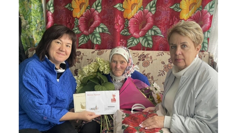 Комаричская труженица тыла Александра Полякова отметила 95-летний юбилей