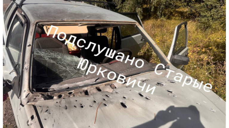 Появились фото машины после подрыва дроном ВСУ в брянском приграничье