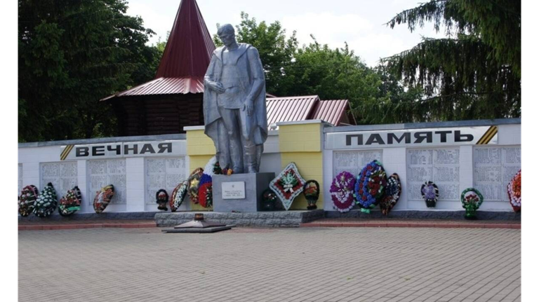 В Стародубе отремонтируют мемориальный комплекс «Стена Памяти»