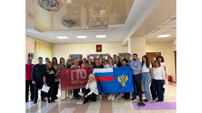 В Брянске работники казначейства сдали нормы ГТО