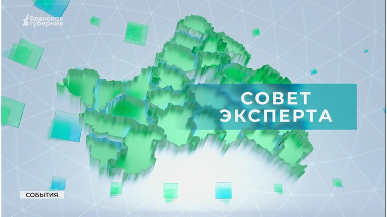 Брянский эндокринолог рассказала, как восполнить нехватку витаминов