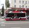В Брянске полиция задержала избившую водителя троллейбуса маргиналку