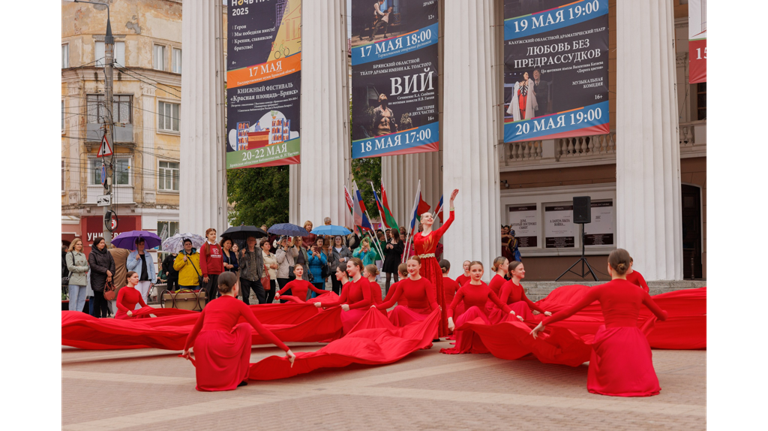В Брянске открылся XXVI Международный фестиваль «Славянские театральные встречи»