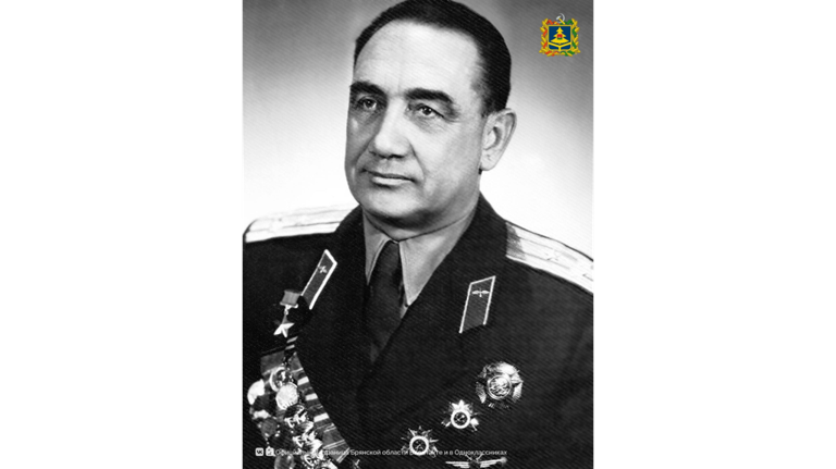 Исполнилось 105 лет со дня рождения брянского Героя Советского Союза Бориса Афанасьева