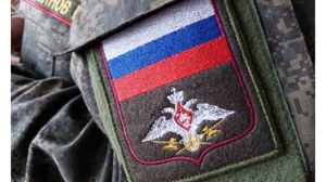 Брянский военкомат поможет в поиске без вести пропавших военнослужащих