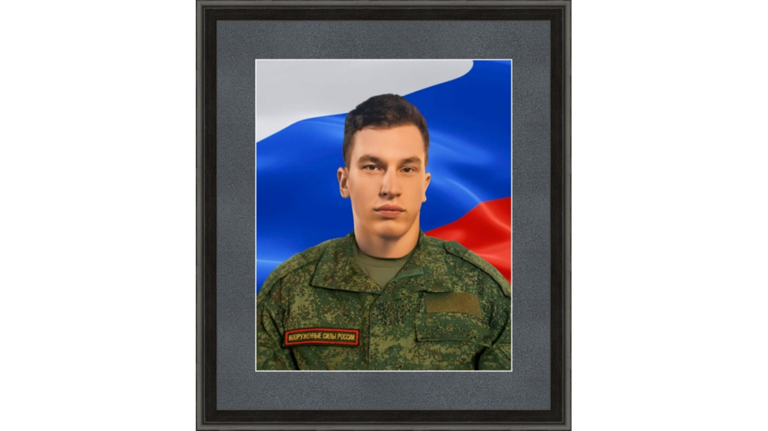 В зоне СВО погиб клинчанин Николай Лакомый В зоне СВО погиб клинчанин Николай Лакомый