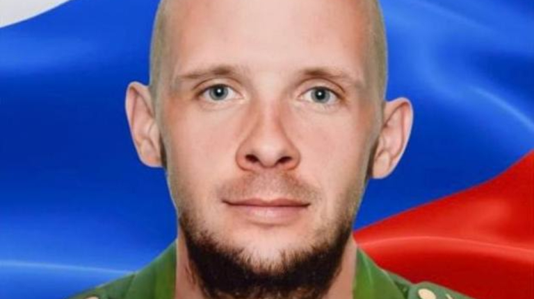 В Клинцах простятся с участником СВО Олегом Сагаловым