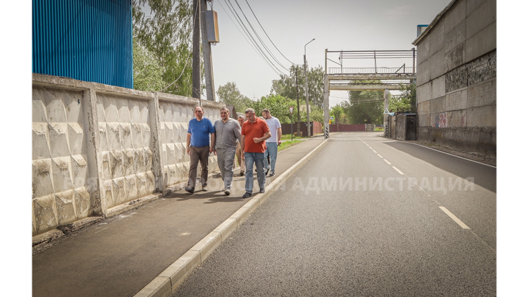 В Брянске прошла приемка отремонтированного проезда от улицы Олега Кошевого