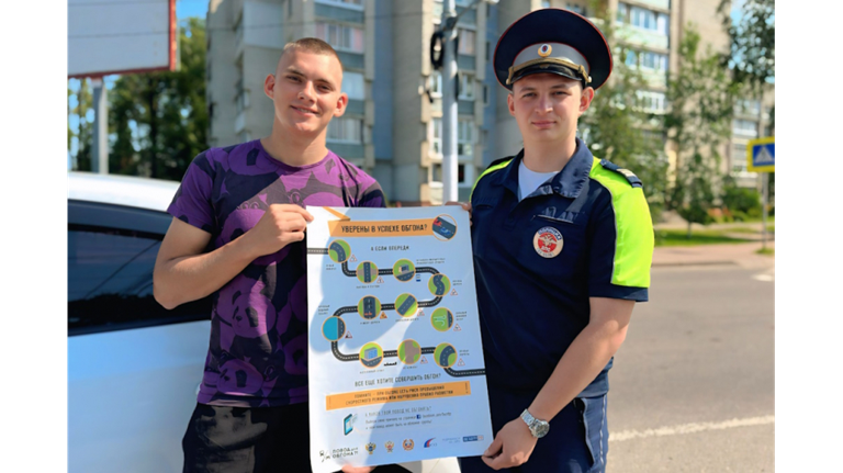 В Брянске автоинспекторы напомнили водителям о правилах обгона
