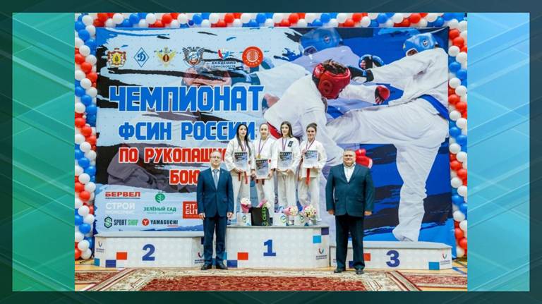 Ольга Королёва из Брянска выиграла чемпионат ФСИН России по рукопашному бою