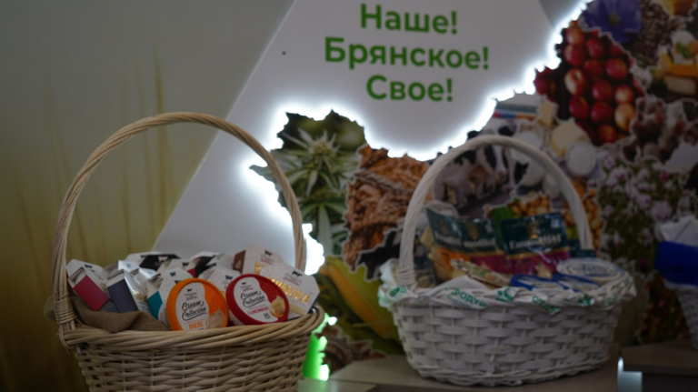 Белорусам открыли секреты Брянского поля Белорусам открыли секреты Брянского поля