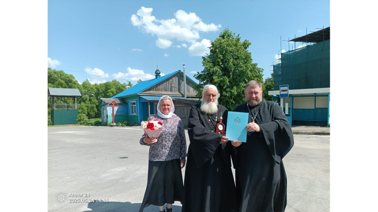 Брянский митрополит Александр поздравил священника Николая Кистенева с юбилеем