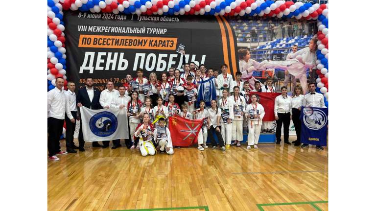 Брянцы взяли три медали на соревнованиях по айкидо в Туле