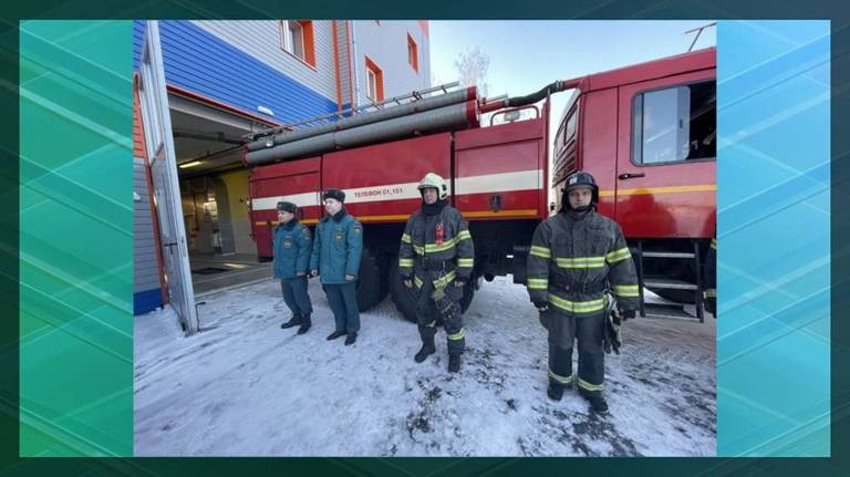 МЧС: В Брянской области 26 января произошел один пожар