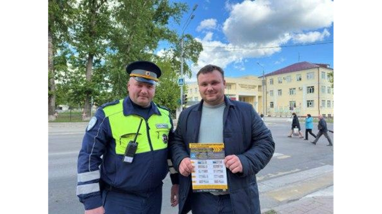 В Брянске автоинспекторы напомнили пешеходам о необходимости соблюдать ПДД