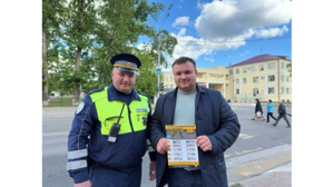 В Брянске автоинспекторы напомнили пешеходам о необходимости соблюдать ПДД