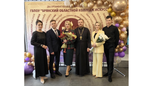 В Брянском областном колледже искусств состоялся выпускной и вручение дипломов