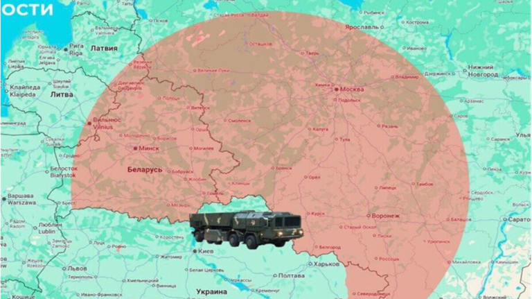 Брянская область теоретически попала бы в зону поражения украинских «Сапсанов»