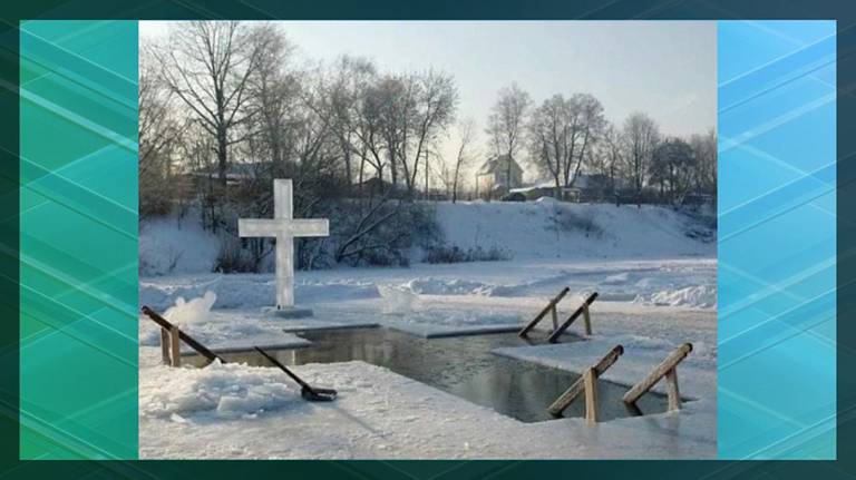 В Дятьковском районе подготовят пять купелей для крещенских купаний