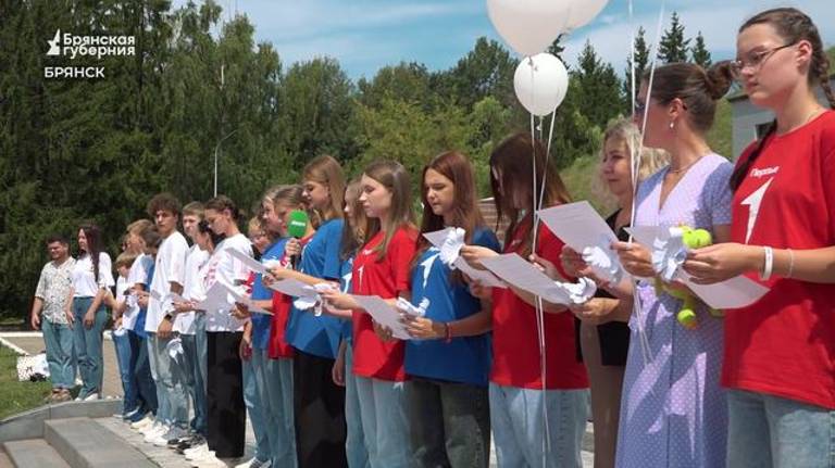 В Брянске прошла акция в память о детях-жертвах войны в Донбассе