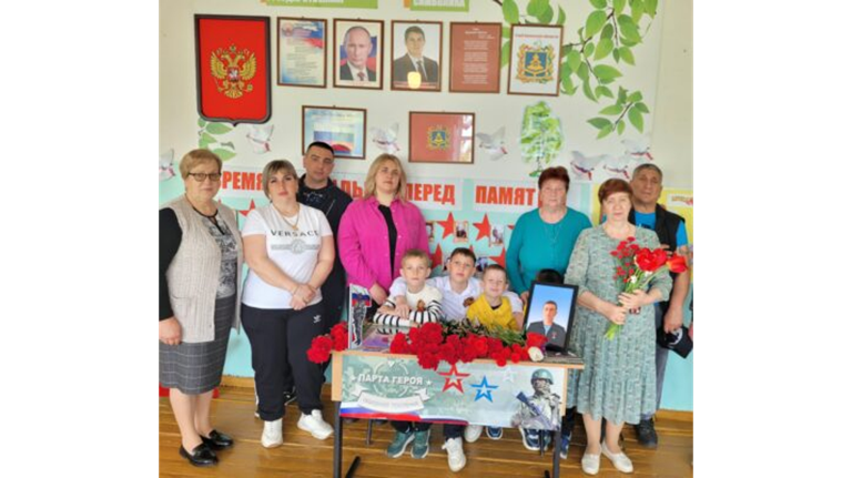 В Трубчевском районе открыли «Парту Героя» в честь бойца СВО Александра Худавердиева