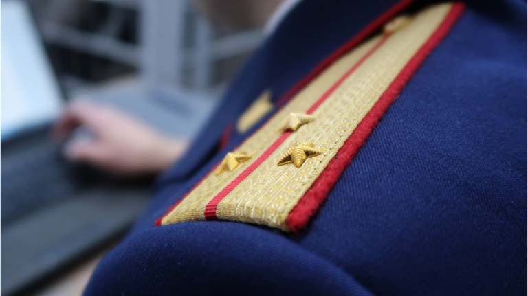 СК РФ расследует дело об атаке ВСУ по мирным жителям Брянской области