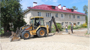 В брянском поселке Локоть благоустроят дворовую территорию по проспекту Ленина
