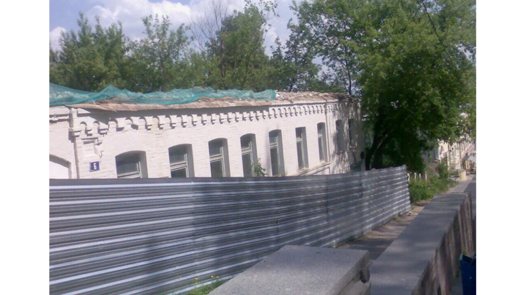 Брянские власти решили вернуть городу «Дом инженера Л.А. Боровича» на бульваре Гагарина